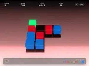 Cyber Slide Puzzle Game