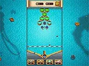 Sea Cannon Blast